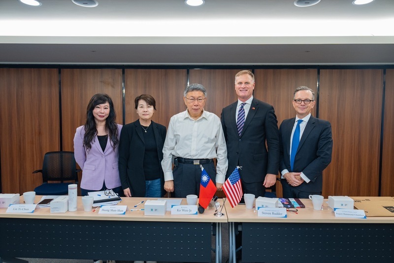 柯文哲見美國防承包商團 談打造量少質精現代化部隊