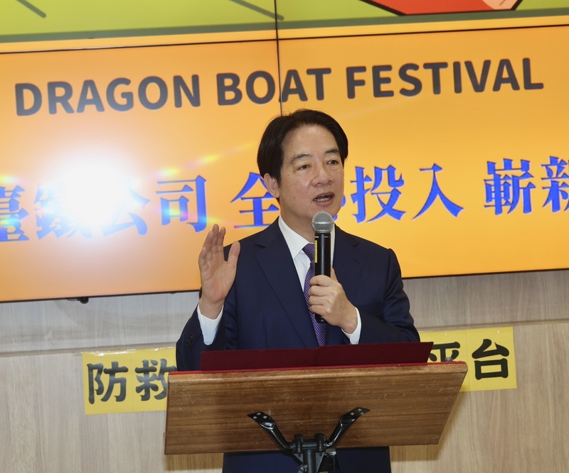 端午連假疏運 賴總統：多多搭乘大眾運輸