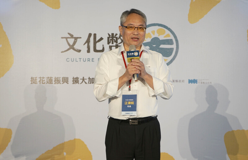 花蓮振興文化幣加碼1200點 店家推加碼方案響應