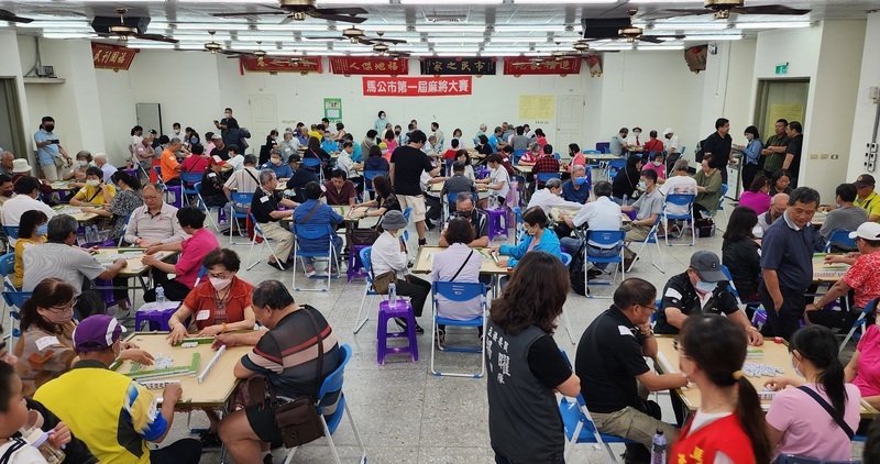 128名長者腦力激盪 馬公市第一屆麻將大賽開打