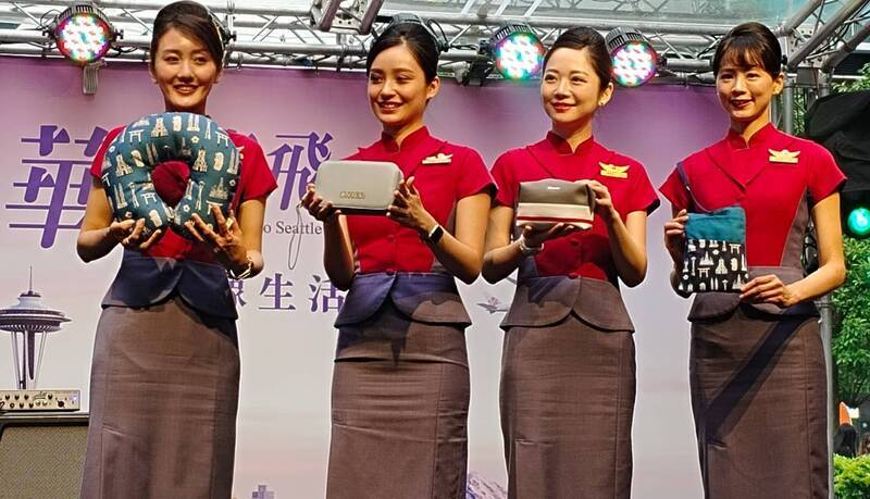 華航看好復飛西雅圖 7/14首航訂位上看逾9成