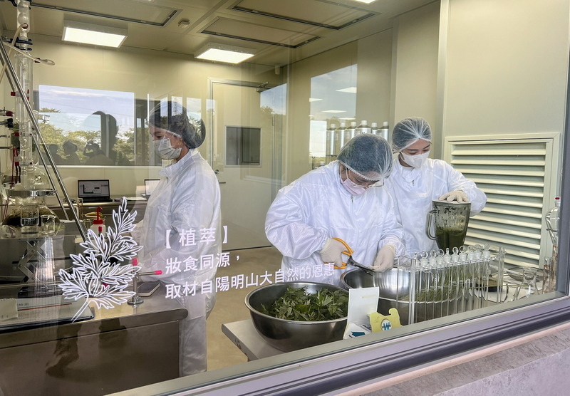 阿原創生基地新北石門開幕 提供200個就業機會