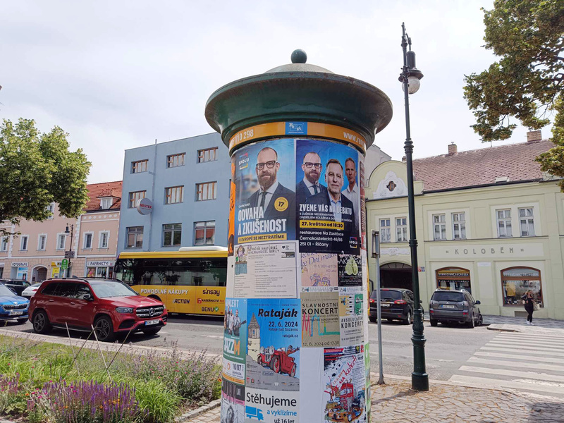 歐洲議會選舉 捷克投票率創新高、反對黨獲最高票