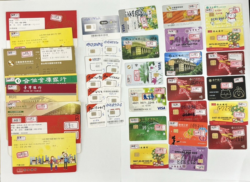 收集外籍移工人頭帳戶提領贓款 2男涉詐欺遭訴