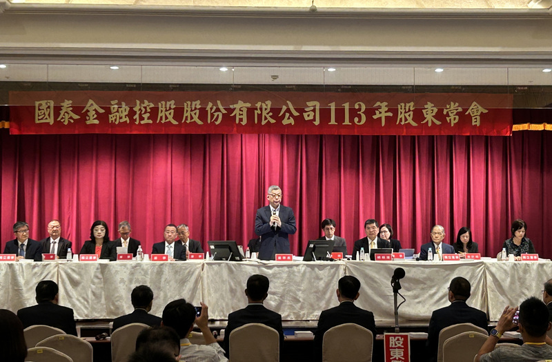 國泰金蔡宏圖：Fed拖延降息 下半年仍是高利率環境