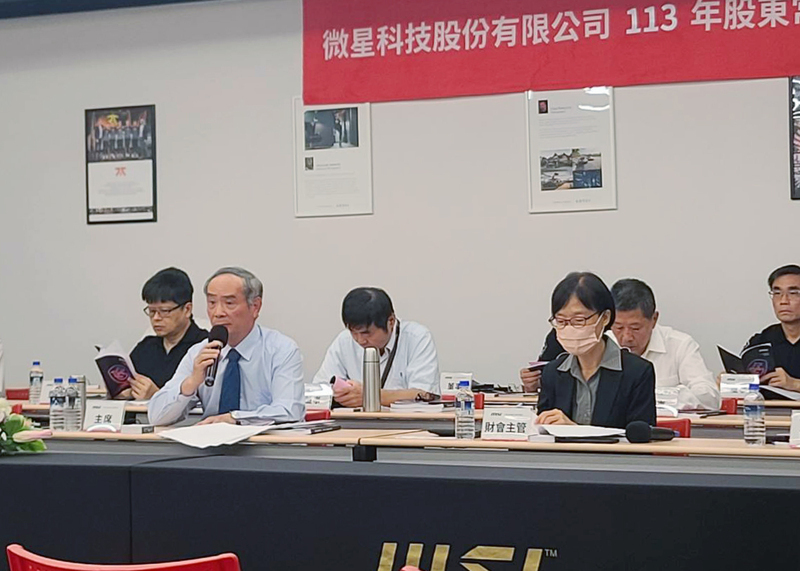 微星桃園廠年底動土 高階AI伺服器拚明年出貨