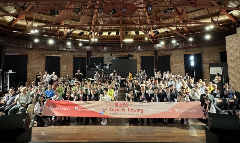 台灣捐血運動走過半世紀 陳建仁籲年輕人多挽袖