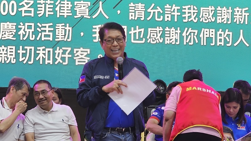 新北辦菲律賓126年國慶活動 數千菲人同樂