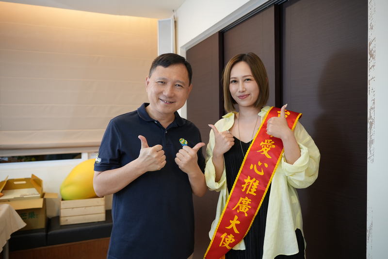 直播主擔任台東愛心推廣大使 盼帶動夏雪芒果熱銷