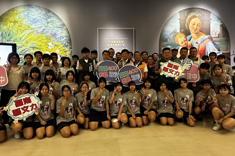 「從拉斐爾到梵谷」掀熱潮 南市府邀65校師生觀展