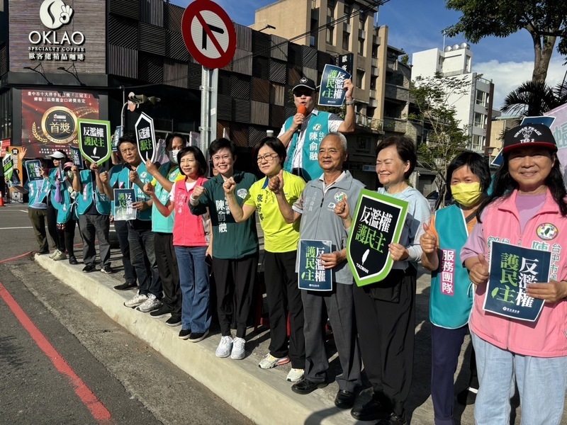 「反濫權」台中持續開講 綠營議員籲維護憲政秩序