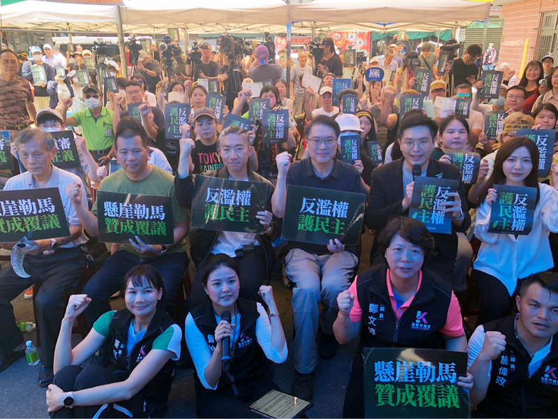 中國新規懲台獨 林右昌：侯友宜柯文哲頭號戰犯