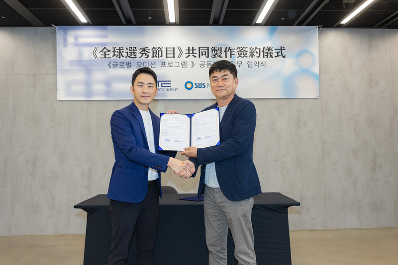 台韓合力打造男團選秀 SCOOL學員移地首爾訓練