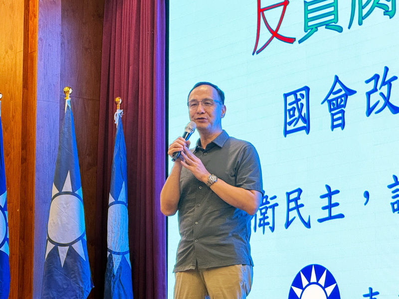 國民黨國會改革說明會 朱立倫:修法完全沒違憲疑慮