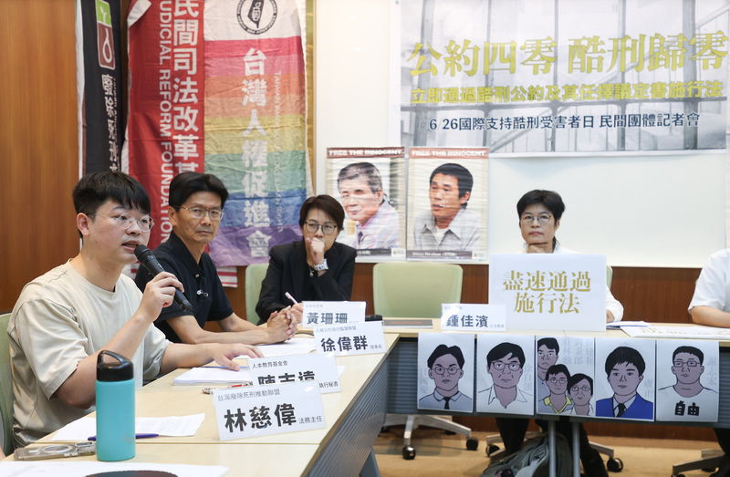 民團盼速通過禁止酷刑公約施行法 建立防範機制