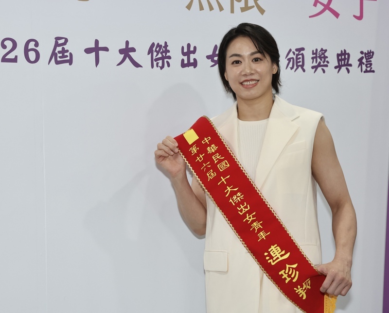 榮幸獲十大傑出女青年 連珍羚目標巴黎奧運奪金