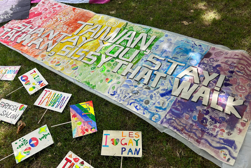 倫敦驕傲大遊行 台灣團體：讓我們留在世界舞臺