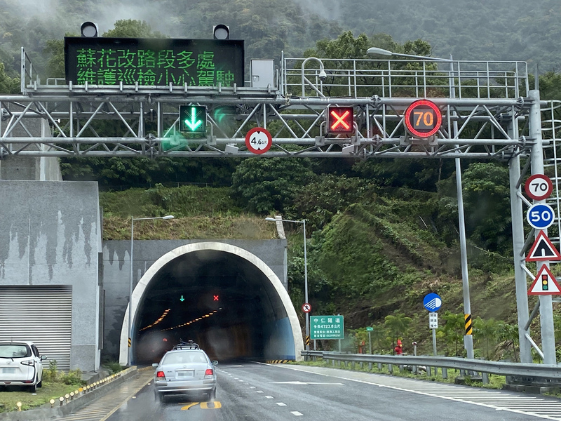 蘇花中仁隧道改善工程避暑假旺季 4日恢復通行