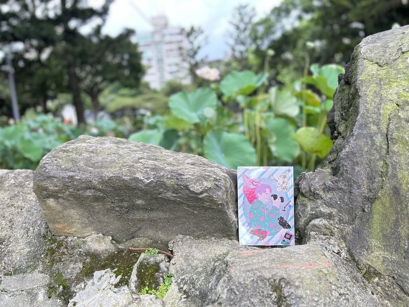 醫師作家左耀元「夢幻病」 夢與病的北漂小旅行