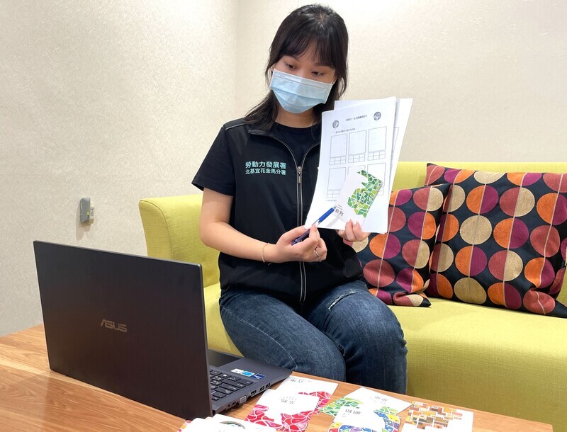 畢業求職季 北分署提供線上職涯諮詢服務