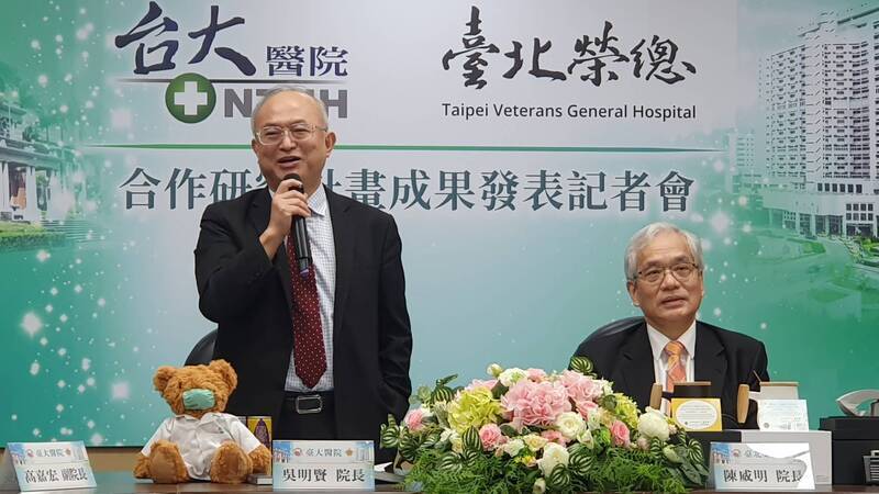 台大醫、北榮院長表態 不贊成健保點值每點1元