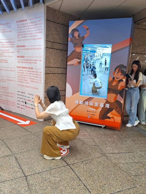 台師大推運動活力機 通勤族深蹲20下可領點數回饋