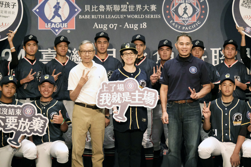 蕭副總統勉勵台灣貝比魯斯聯盟 強調棒球平權