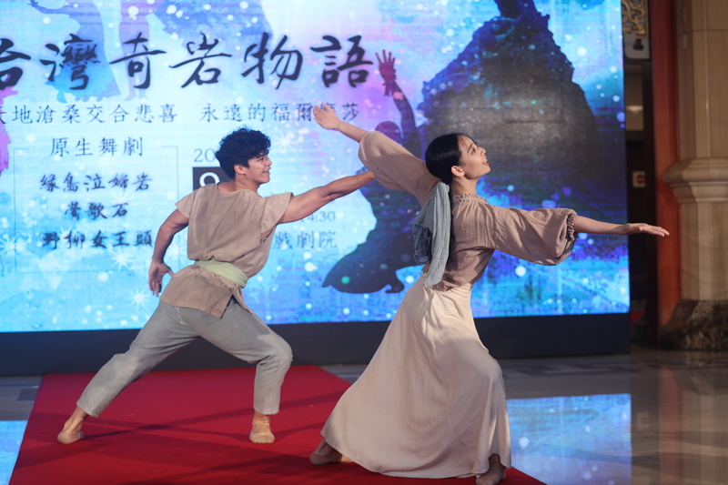 醞釀70年 曾道雄「台灣奇岩物語」舞劇9月首演