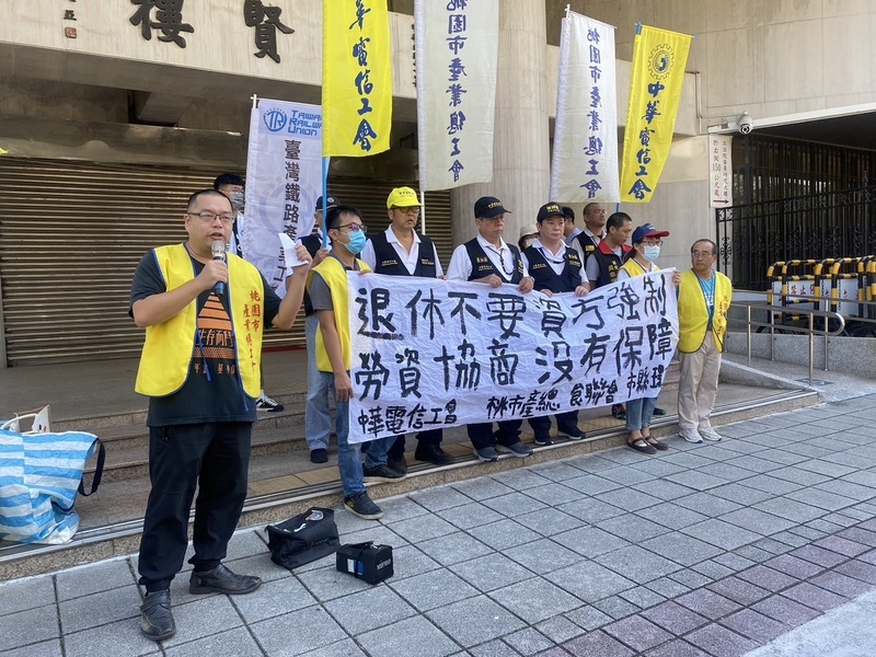 勞團籲取消強制65歲退休 發動權還給勞工