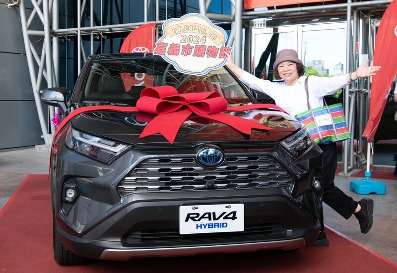 嘉市購物節登場 最大獎百萬汽車吸睛