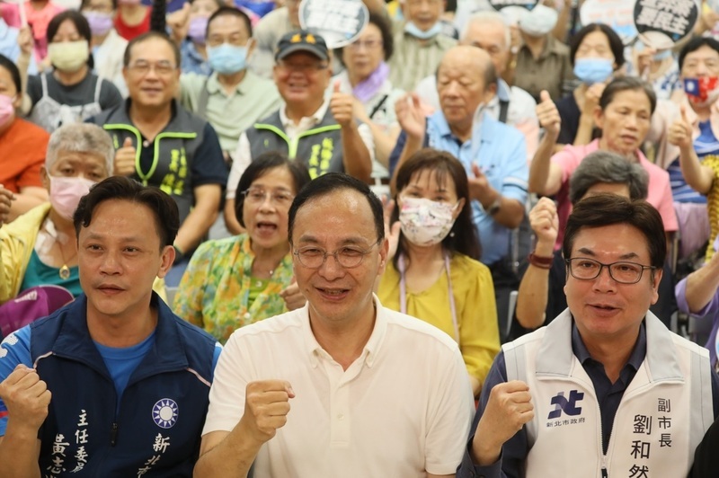 馬英九指國民黨贊成和平統一 朱立倫：遵守憲法