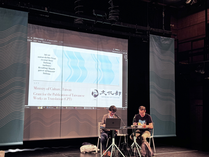 捷克作家閱讀月活動 推動台灣文學外譯與出版商機