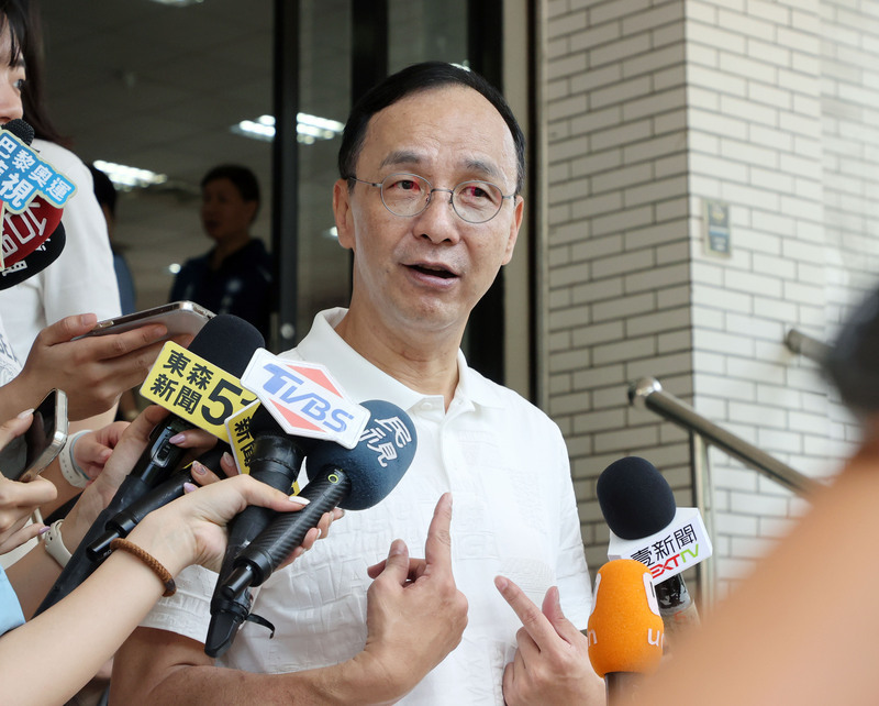 國會職權修法暫時處分 朱立倫質疑民進黨掌控結果