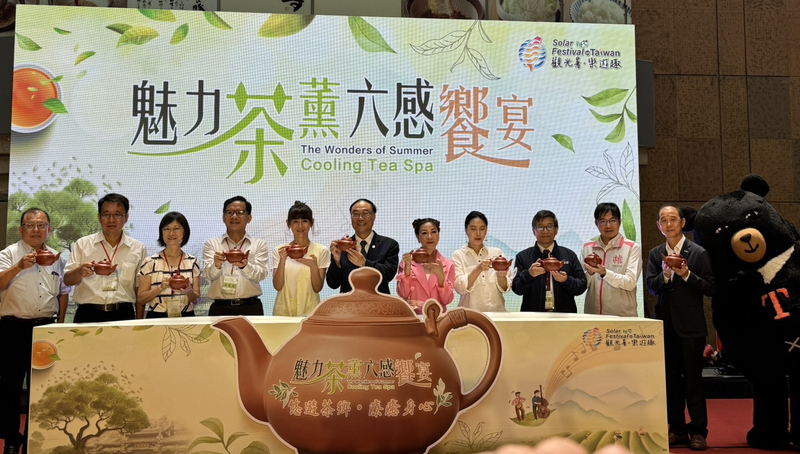 推廣台灣茶 觀光署號召百人體驗SPA
