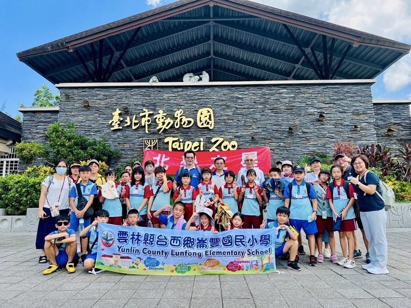 民團辦北學之星活動 率雲林偏鄉生登101展視野