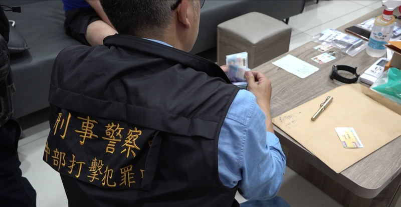 台中假幣商為詐團洗錢逾億元 刑事局逮11人