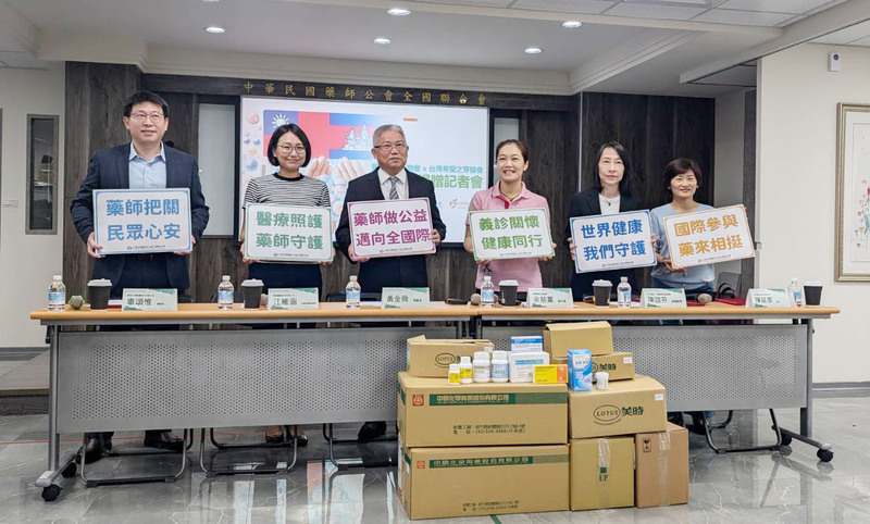 藥師公會捐藥助義診 柬埔寨2000居民有望受惠