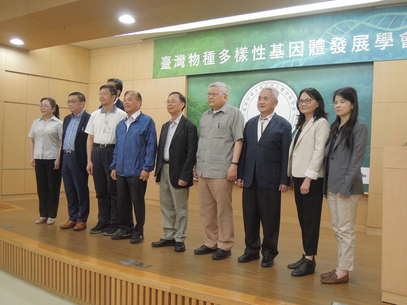 中研院士發起成立TBGDS 台灣物種多樣性研究再躍進