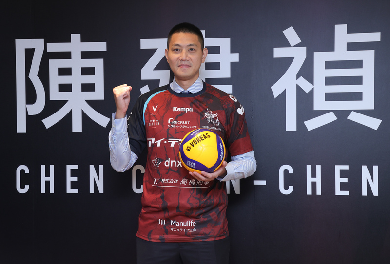 可能是旅日最後1年 排球好手陳建禎重返北海道VOREAS