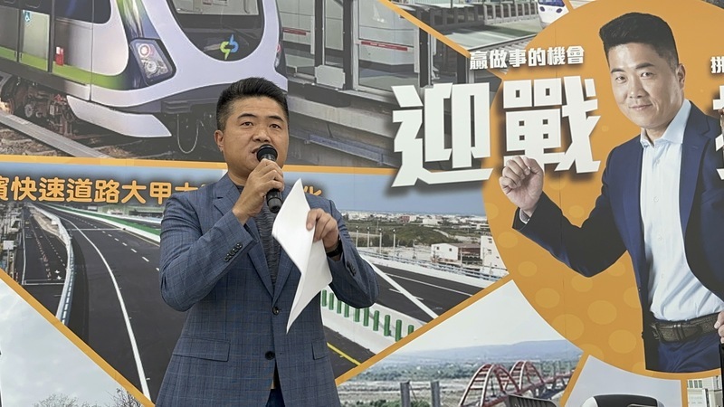 貪污、偽造文書判刑合計8年4月 顏寬恒：莫大侮辱