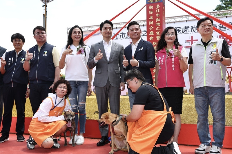 北市新動物之家估117年啟用 結合收容及生命教育