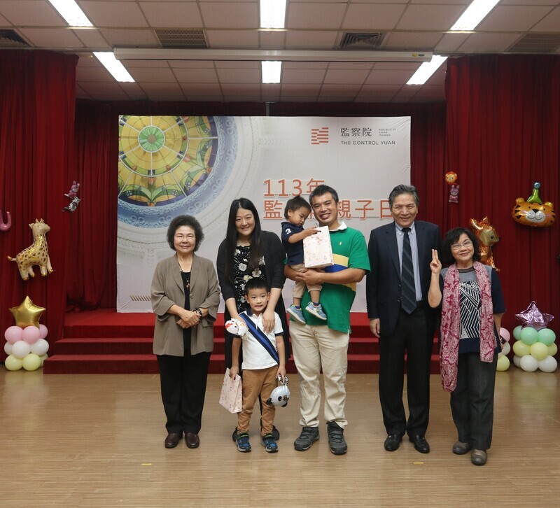 監察院舉辦親子日 陳菊期許增加生養、最好生3個