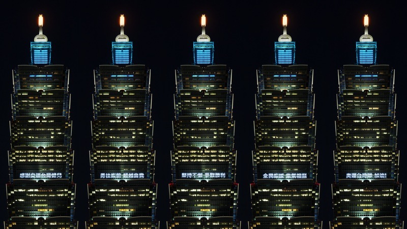 巴黎奧運進入重頭戲 台北101點燈為台灣健兒加油