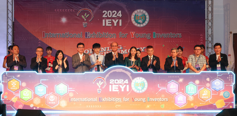 世界青少年發明展在台灣 副總統勉打造無歧視環境