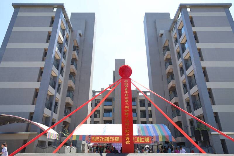 南投青宅第2期55戶動土 最快114年底完工