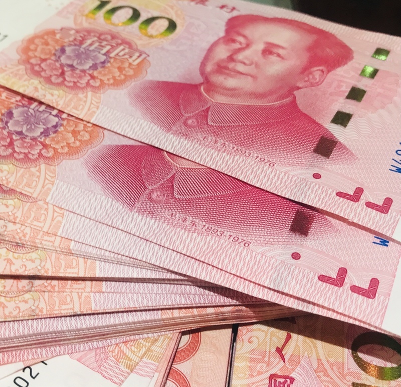 全球金融市場劇烈震盪 人民幣匯率持續走強