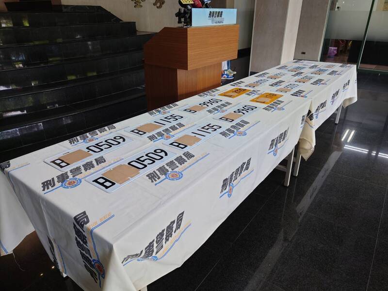 刑事局查緝假車牌 全台扣18面送辦15人