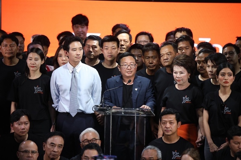 泰國前進黨遭解散 國會議員9日將加入新政黨