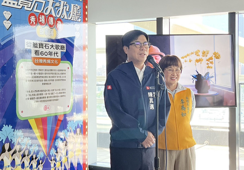 「罷捷」再起 陳其邁：黃捷對不同意見非常有經驗