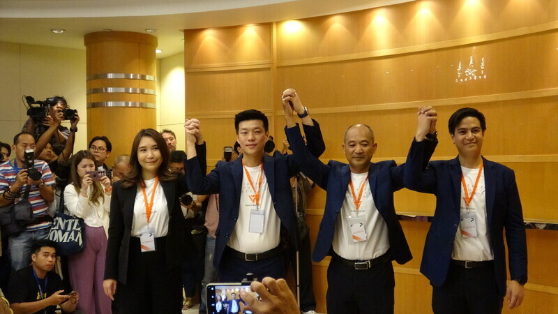 泰國前進黨遭解散 議員加入「人民黨」瞄準2027選舉